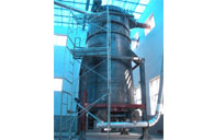 精制棉粉儲(chǔ)料，收塵倉(cāng)